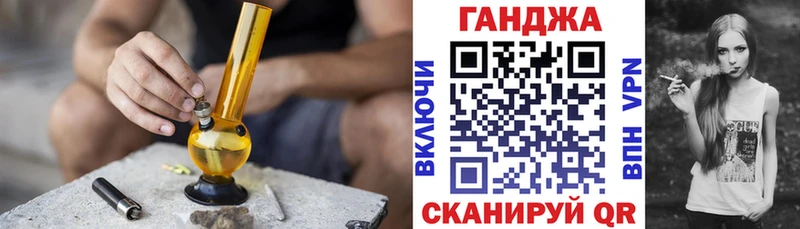 ЭКСТАЗИ Чердынь
