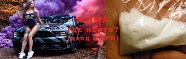гашиш Алзамай