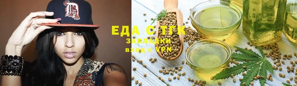гашиш Алзамай