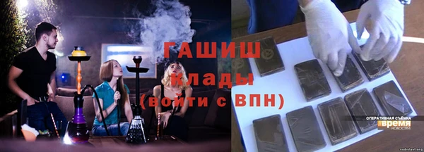 гашиш Алзамай