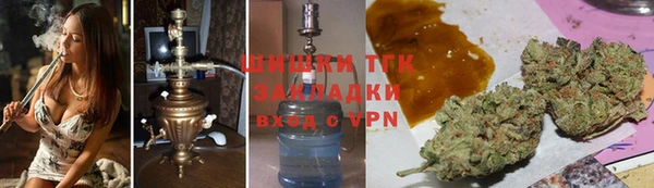 гашиш Алзамай