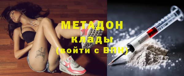 гашиш Алзамай