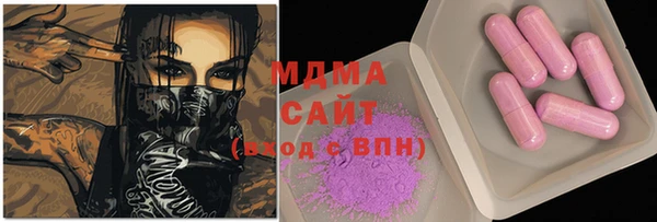 мдма Алексеевка