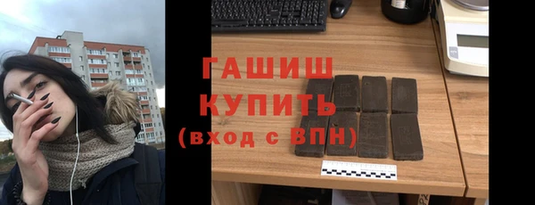 гашиш Алзамай