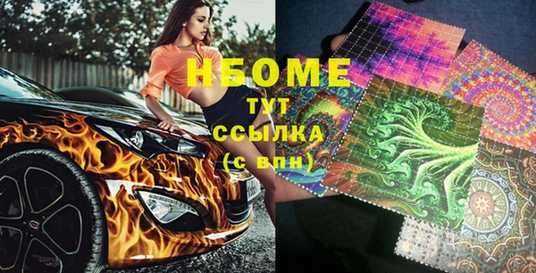 гашиш Алзамай