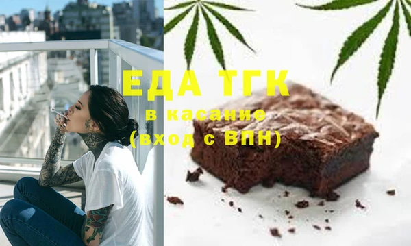 гашиш Алзамай