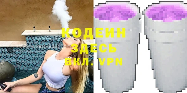гашиш Алзамай