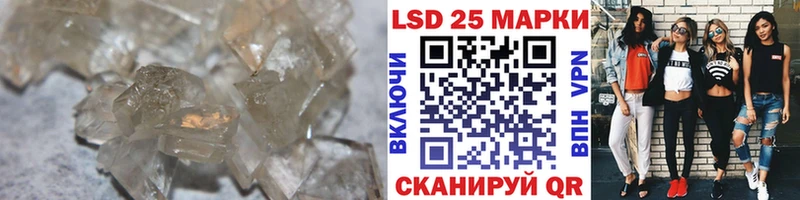 ЛСД экстази ecstasy  где можно купить   Чердынь 